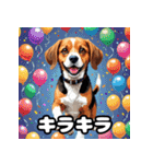 毎日使える表情豊かな犬のビーグルスタンプ（個別スタンプ：7）
