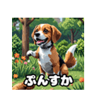 毎日使える表情豊かな犬のビーグルスタンプ（個別スタンプ：11）