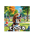 毎日使える表情豊かな犬のビーグルスタンプ（個別スタンプ：12）