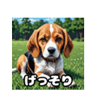 毎日使える表情豊かな犬のビーグルスタンプ（個別スタンプ：20）