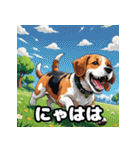 毎日使える表情豊かな犬のビーグルスタンプ（個別スタンプ：23）