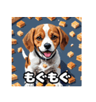 毎日使える表情豊かな犬のビーグルスタンプ（個別スタンプ：25）