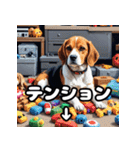 毎日使える表情豊かな犬のビーグルスタンプ（個別スタンプ：30）