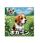 毎日使える表情豊かな犬のビーグルスタンプ（個別スタンプ：32）