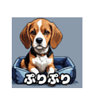 毎日使える表情豊かな犬のビーグルスタンプ（個別スタンプ：34）
