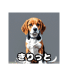 毎日使える表情豊かな犬のビーグルスタンプ（個別スタンプ：38）