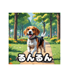 毎日使える表情豊かな犬のビーグルスタンプ（個別スタンプ：39）