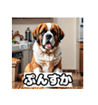 表情豊かなセントバーナード（個別スタンプ：6）