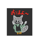 ネオンに光るいい感じなスタンプ♪（個別スタンプ：1）