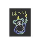 ネオンに光るいい感じなスタンプ♪（個別スタンプ：2）
