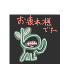 ネオンに光るいい感じなスタンプ♪（個別スタンプ：3）