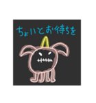 ネオンに光るいい感じなスタンプ♪（個別スタンプ：4）