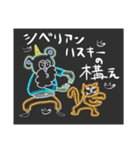 ネオンに光るいい感じなスタンプ♪（個別スタンプ：10）
