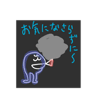 ネオンに光るいい感じなスタンプ♪（個別スタンプ：12）