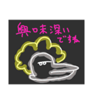 ネオンに光るいい感じなスタンプ♪（個別スタンプ：17）
