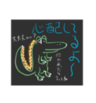 ネオンに光るいい感じなスタンプ♪（個別スタンプ：23）