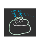 ネオンに光るいい感じなスタンプ♪（個別スタンプ：27）