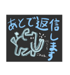 ネオンに光るいい感じなスタンプ♪（個別スタンプ：30）