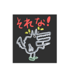 ネオンに光るいい感じなスタンプ♪（個別スタンプ：31）