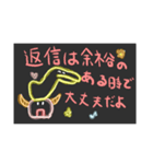 ネオンに光るいい感じなスタンプ♪（個別スタンプ：32）
