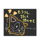 ネオンに光るいい感じなスタンプ♪（個別スタンプ：33）