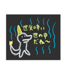 ネオンに光るいい感じなスタンプ♪（個別スタンプ：34）