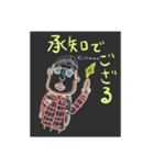 ネオンに光るいい感じなスタンプ♪（個別スタンプ：35）