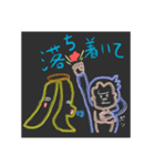 ネオンに光るいい感じなスタンプ♪（個別スタンプ：36）