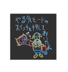ネオンに光るいい感じなスタンプ♪（個別スタンプ：38）