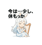 ユニコーンリバース（個別スタンプ：13）