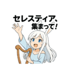 ユニコーンリバース（個別スタンプ：14）