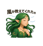 ユニコーンリバース（個別スタンプ：18）