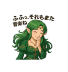 ユニコーンリバース（個別スタンプ：19）