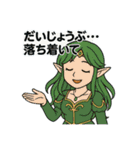 ユニコーンリバース（個別スタンプ：20）