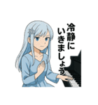 ユニコーンリバース（個別スタンプ：23）