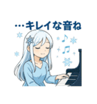 ユニコーンリバース（個別スタンプ：25）