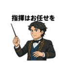 ユニコーンリバース（個別スタンプ：33）