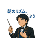 ユニコーンリバース（個別スタンプ：35）