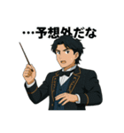 ユニコーンリバース（個別スタンプ：39）