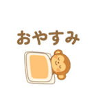 薬膳さる（個別スタンプ：6）