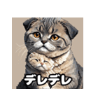 40表情スコティッシュフォールド猫スタンプ（個別スタンプ：18）