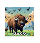 バッファローのいろいろ表情（個別スタンプ：2）