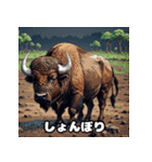 バッファローのいろいろ表情（個別スタンプ：3）