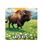 バッファローのいろいろ表情（個別スタンプ：4）