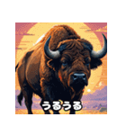 バッファローのいろいろ表情（個別スタンプ：5）