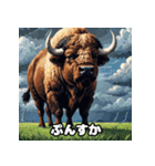 バッファローのいろいろ表情（個別スタンプ：6）