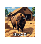 バッファローのいろいろ表情（個別スタンプ：7）
