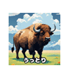 バッファローのいろいろ表情（個別スタンプ：10）