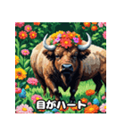 バッファローのいろいろ表情（個別スタンプ：18）