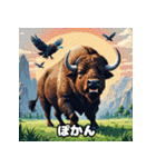 バッファローのいろいろ表情（個別スタンプ：22）